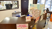 富山総合薬局　上赤江店の受付/カウンター