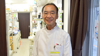 富山総合薬局　上赤江店の薬剤師/スタッフ