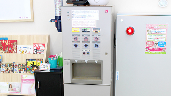 ハッピー調剤薬局　青森八重田SC店（青森県）のフリーサービス