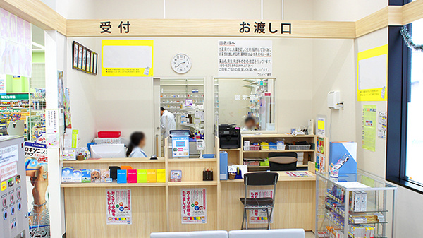 ハッピー調剤薬局　青森八重田SC店（青森県）の受付/カウンター