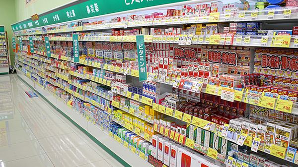 ハッピー調剤薬局　青森八重田SC店（青森県）の一般医薬品