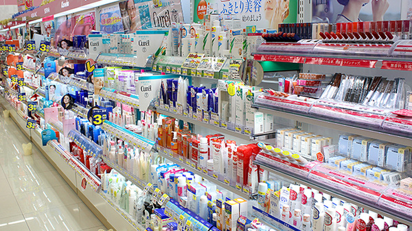 ハッピー調剤薬局　青森八重田SC店（青森県）の化粧品
