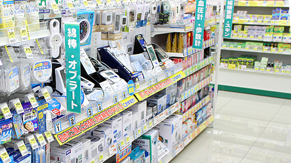 ハッピー調剤薬局　青森八重田SC店（青森県）の血圧計