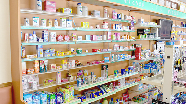 いとう薬局の一般医薬品