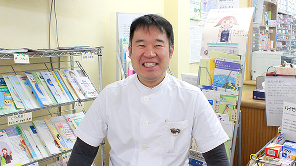 虎薬局の薬剤師/スタッフ