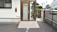 くりの木薬局の入口