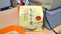プレミア薬局の健康食品