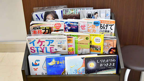 中央薬局和泉府中店の書籍