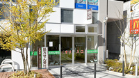 ならまち薬局の外観