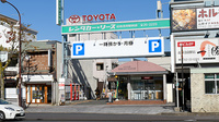 ならまち薬局の駐車場