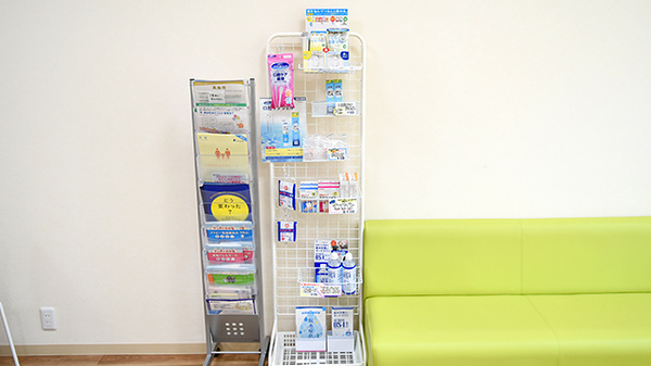 ならまち薬局の雑貨品