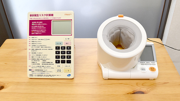 タナカ薬局のその他測定器