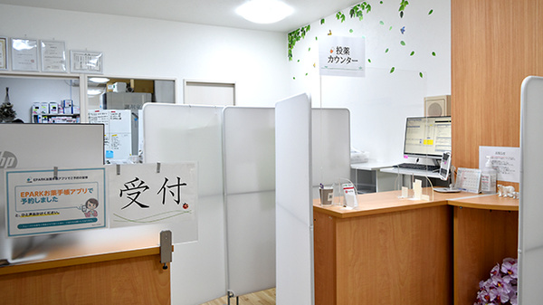 しろくま薬局　桃谷店の受付/カウンター