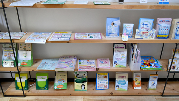 しろくま薬局　桃谷店の冊子