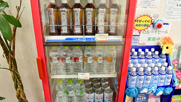 中央薬局　黒磯店の飲食物