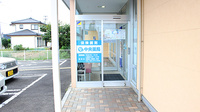 中央薬局　伊達店の入口