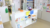 中央薬局　伊達店の受付/カウンター