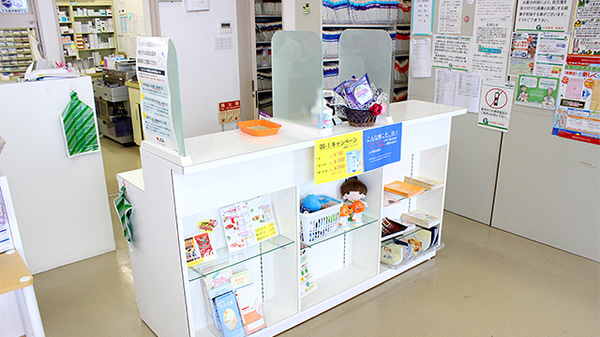 中央薬局　伊達店の受付/カウンター