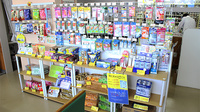 中央薬局　伊達店の雑貨品