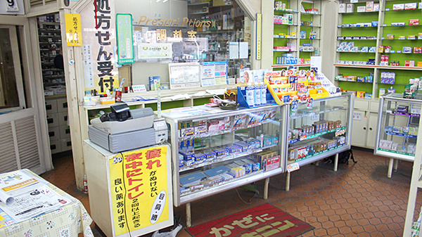 大井田薬局下仁田本店の受付/カウンター