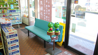 大井田薬局下仁田本店の待合スペース