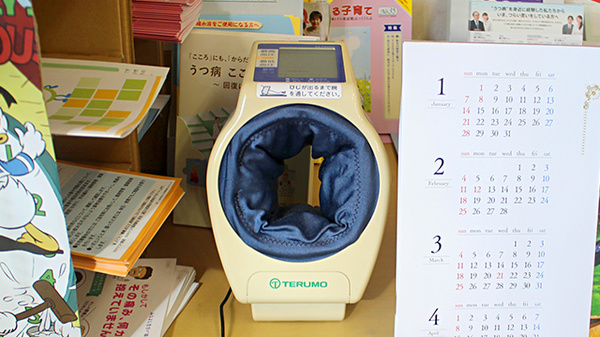 大井田薬局富岡店の血圧計