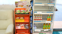 大井田薬局富岡店の健康食品
