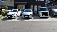 宮ノ前調剤薬局の駐車場