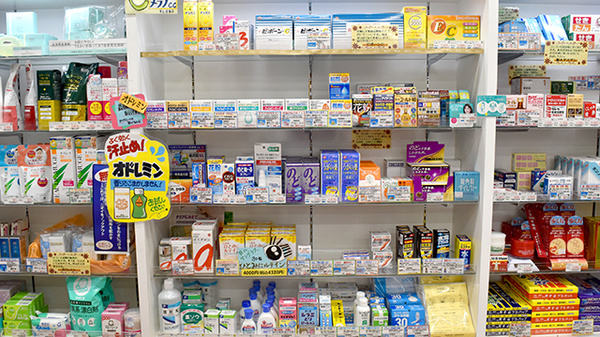 薬園堂薬局の一般医薬品