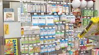 薬園堂薬局の雑貨品