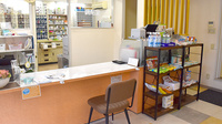じんせい薬局　御所店の受付/カウンター