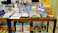 じんせい薬局　御所店の雑貨品