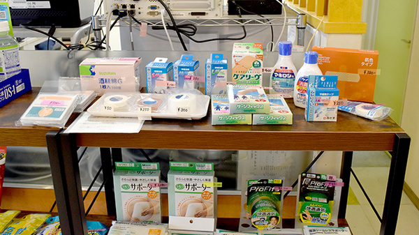 じんせい薬局　御所店の雑貨品