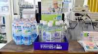 じんせい薬局　御所店の飲食物