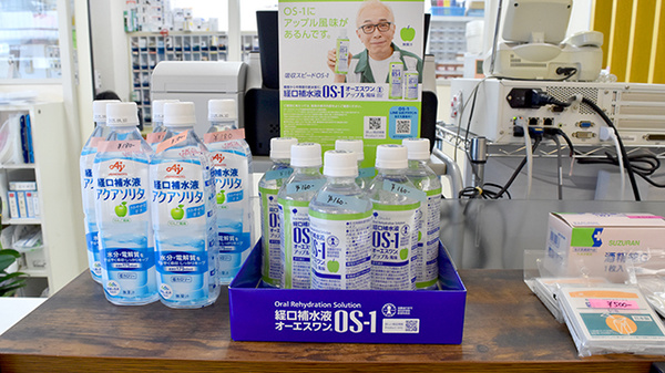 じんせい薬局　御所店の飲食物