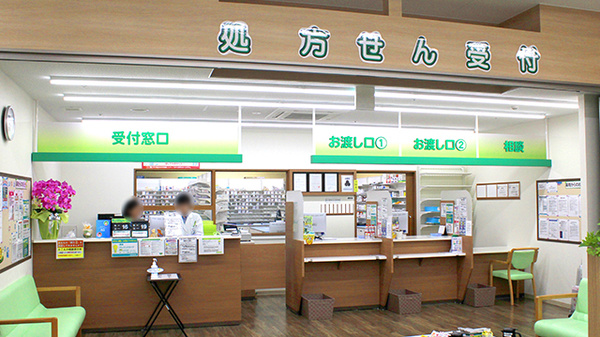 杏林堂薬局　静岡松富店の受付/カウンター