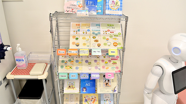 阪神調剤薬局　港南台医療モール店の冊子