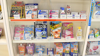 阪神調剤薬局　港南台医療モール店の一般医薬品