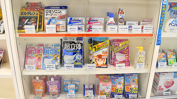 阪神調剤薬局　港南台医療モール店の一般医薬品