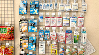 しんわ薬局西鎌倉店の雑貨品