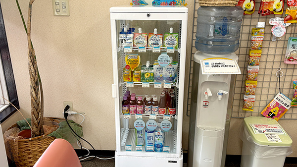 しんわ薬局西鎌倉店の飲食物