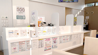 阪神調剤薬局　赤穂店の受付/カウンター
