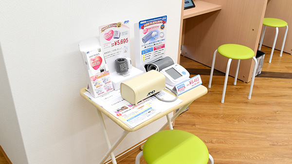 阪神調剤薬局　ちしまメディカルパーク店の血圧計