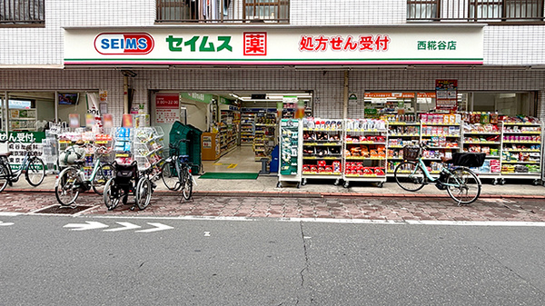 外観