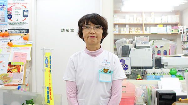 サザン薬局（横須賀）の薬剤師/スタッフ