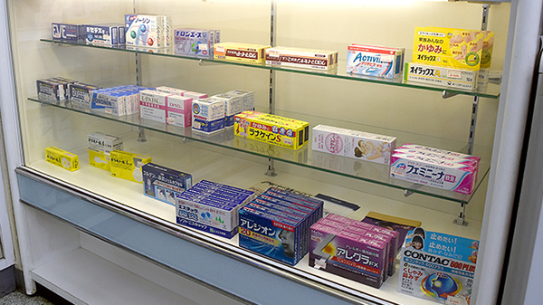 金太郎薬局　桃山台店の一般医薬品