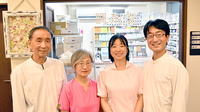 ヤブザキ信栄堂薬局の薬剤師/スタッフ