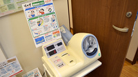 ヤブザキ信栄堂薬局の血圧計