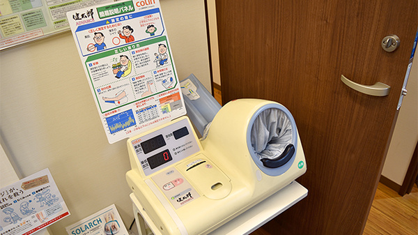 ヤブザキ信栄堂薬局の血圧計