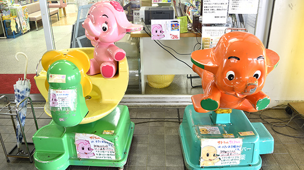 雅薬局　駅前店のキッズ用品